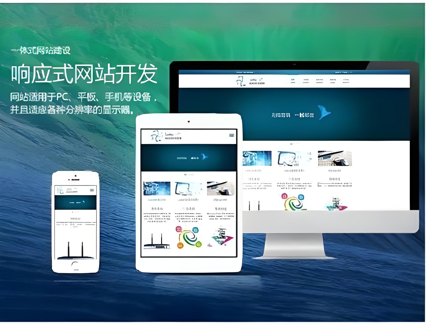 成人动漫mm网站建设费用