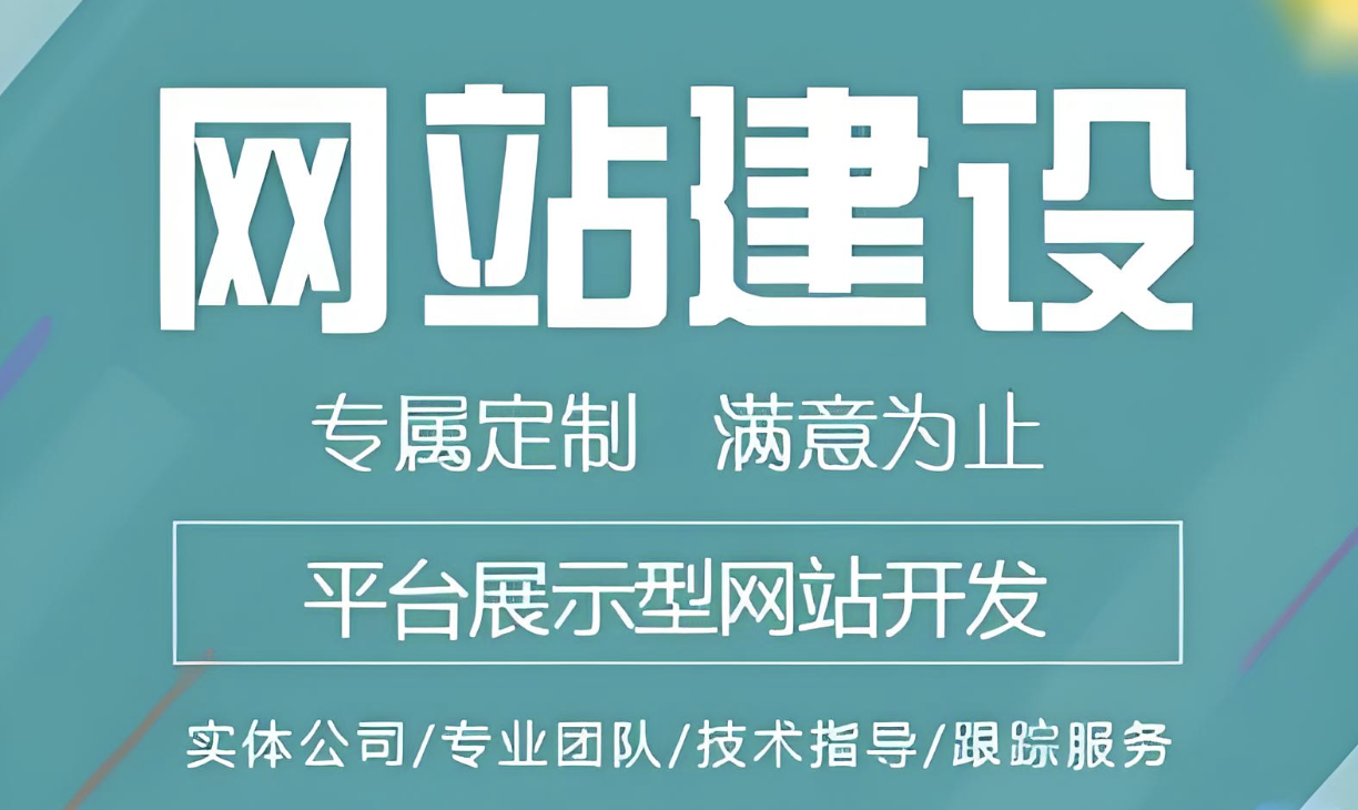  bt成人电影如何搭建视频网站
